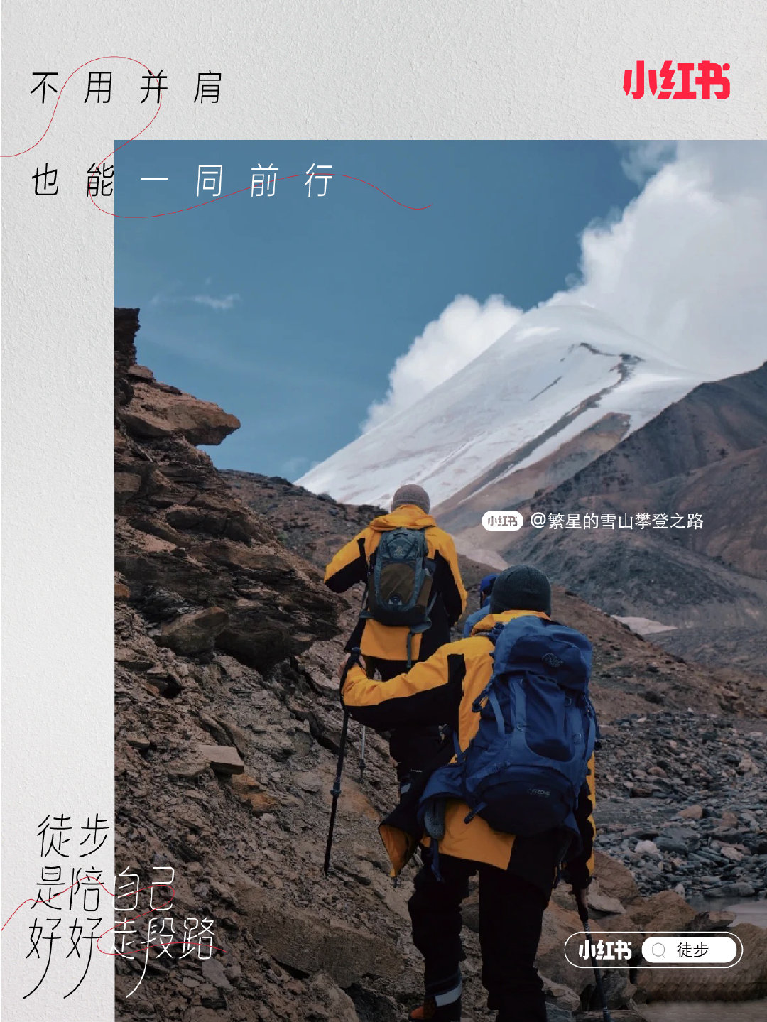d81076ff-de6b-42fc-ae88-7e10c02393c9.jpeg