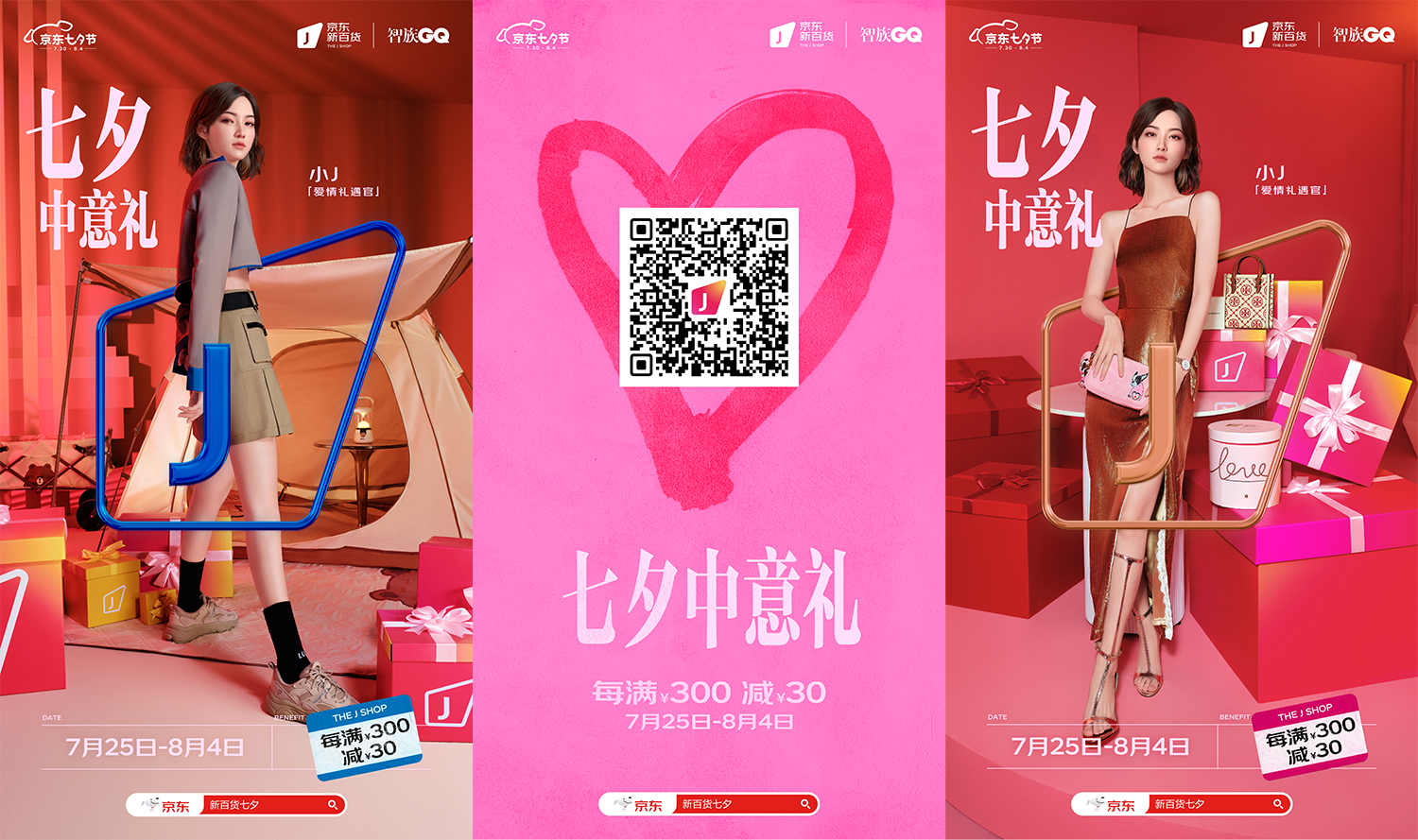 da4ed31f-a62f-4291-acd0-20e43e4fc3f4.png