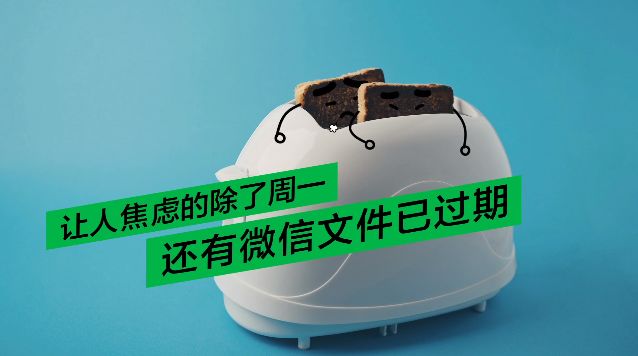 da6391bf-fc26-45a7-a82b-ad88c2f59654.jpeg