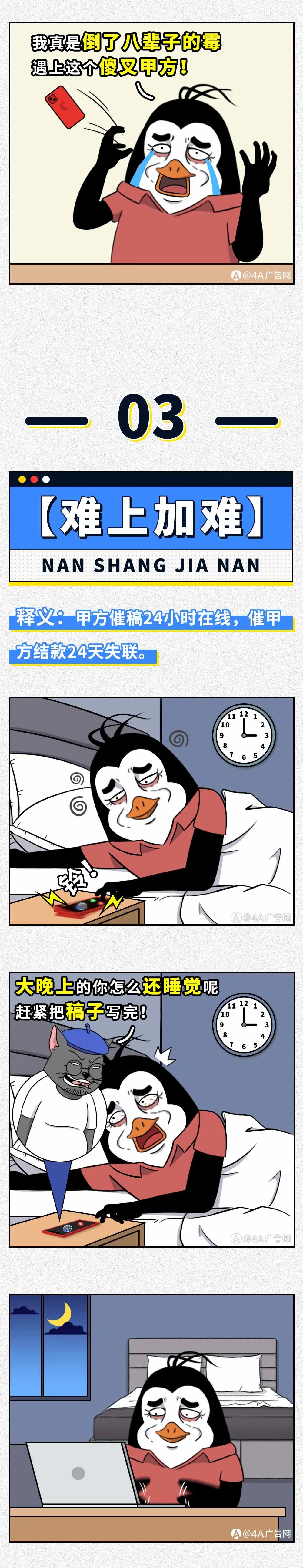 dc5d65e3-c925-422c-bfea-df1fb40d15ba.jpeg