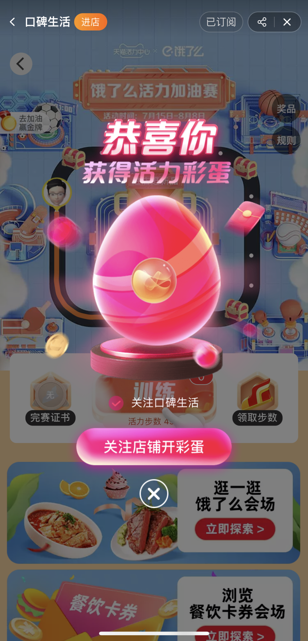 dd1e27b5-4110-49cf-976d-d6ea5c6465b5.png
