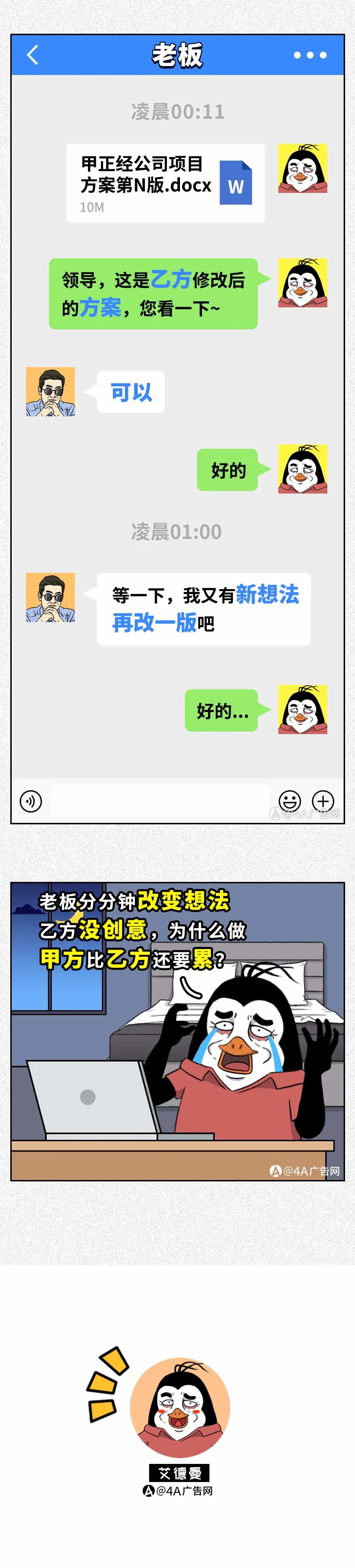 dd7a5e59-d460-4701-8f26-94c3dc889769.jpeg