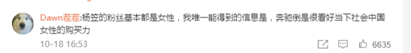 ddd0ff1f-d324-46ff-bf3c-a0d2ac949a24.png