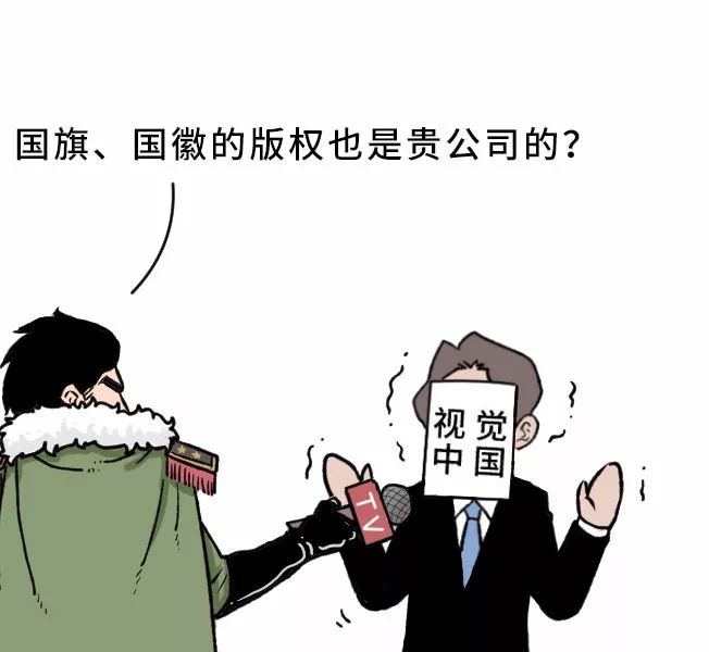ddd50d79-7514-4683-8744-e838d552763d.jpeg
