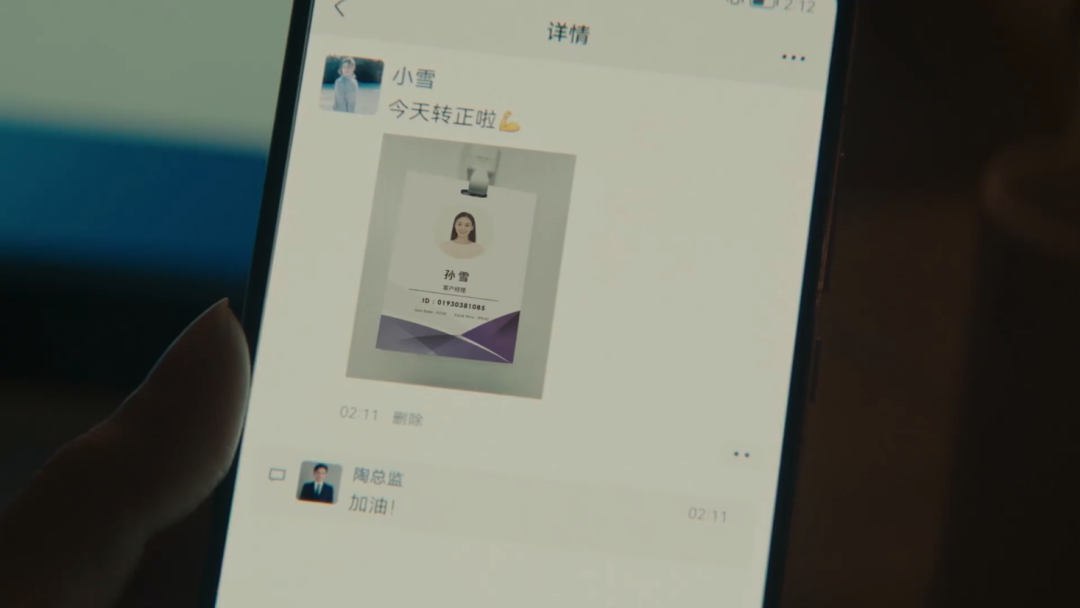 ded8270a-cff6-4c33-8568-d14f1457ab2a.png