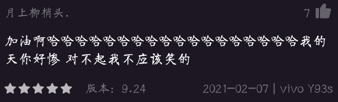 deefb4a4-26c9-4171-9cc3-b7686063d8dd.png