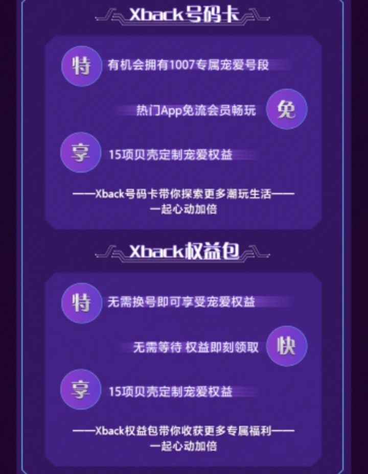 e0ff9877-438c-456d-a9dd-43510b31f2be.png