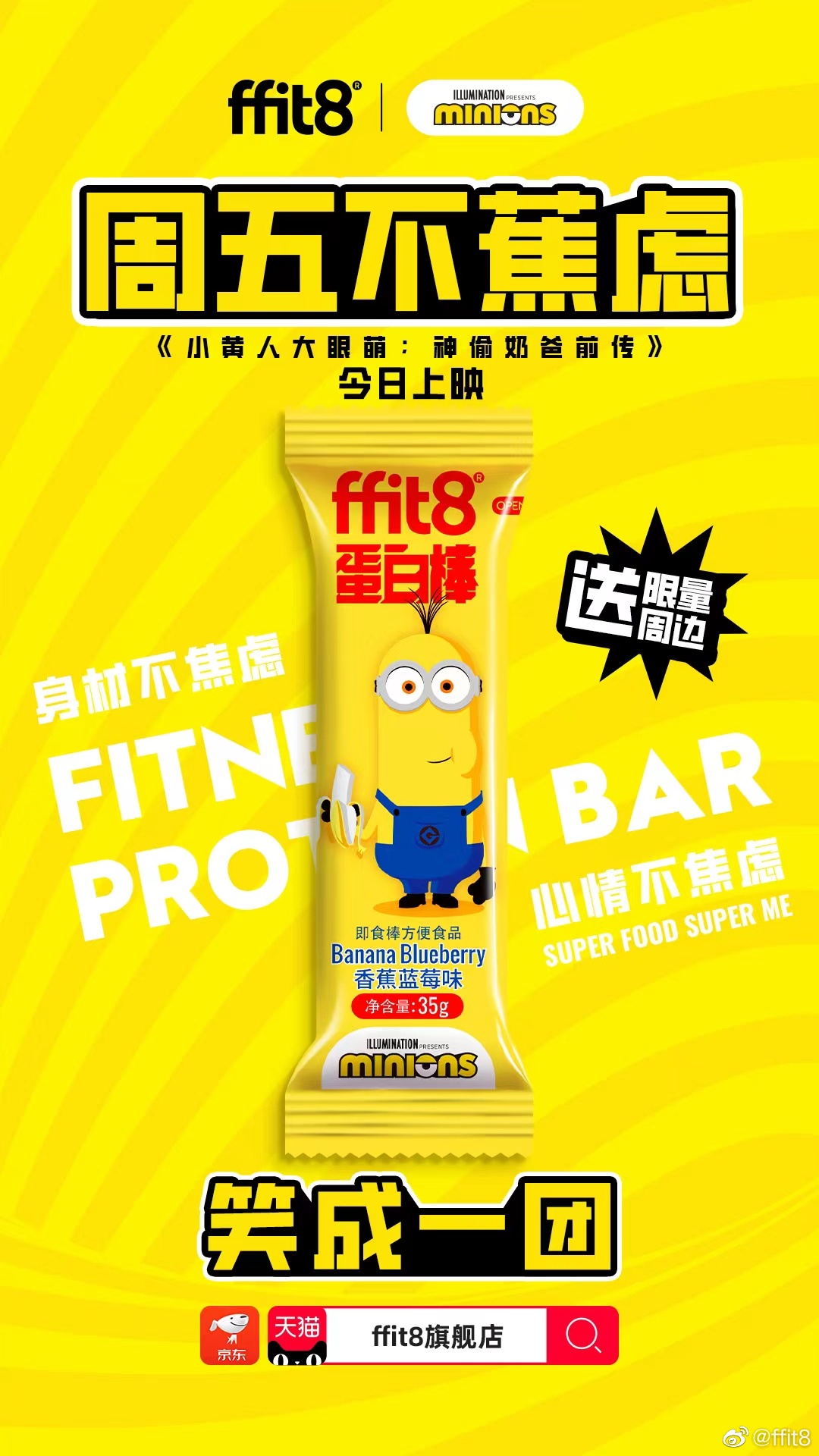 e118f5cc-e524-4972-a778-b54ca5ac20b4.jpeg