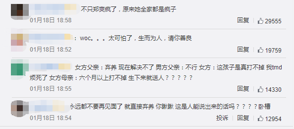 e148a76a-1082-403e-88b2-96a45dba9752.png