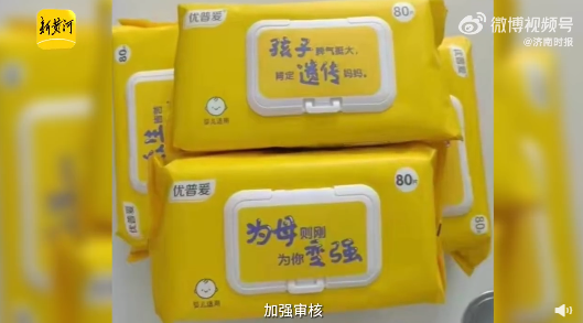 e273a652-2783-4cab-9c9f-467d1d27418c.png