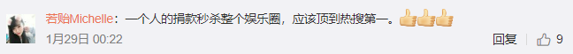 e4e7979f-b4d7-40b2-b6a5-561a6ca53000.png
