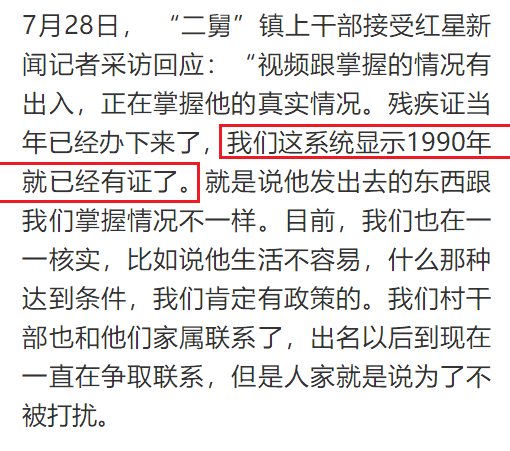 e538299f-116f-4c9b-b182-e7b8543cbc98.png