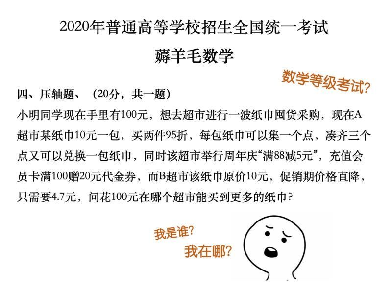 e54577c6-6cc8-4ef7-9c7f-afa6a1145be1.png