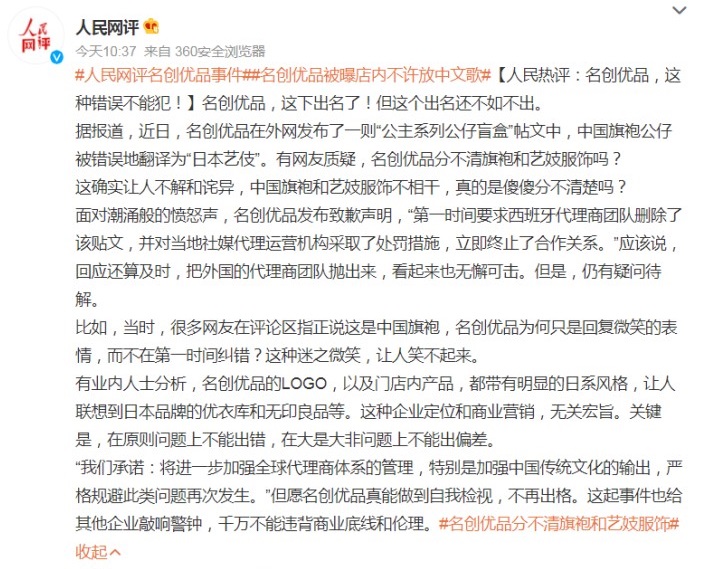 e5ff5d63-7d1c-4d3c-b71a-47d233b6fcae.jpeg