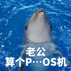 e6c3872a-c424-4128-bf9a-417849292c18.gif