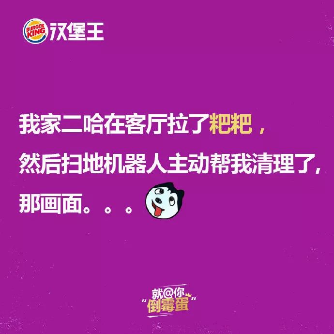 e75f02b0-3a7e-49d2-94a8-43e6248f8de4.jpeg