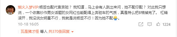 e7b36e55-6ddf-499e-9f30-b76e42a57d89.png