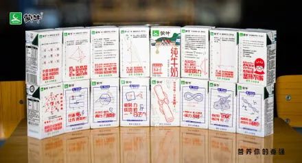 e8646ba3-4e2e-4951-88de-91553ce93a33.jpeg