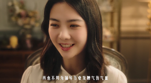 e8d16c37-2eaa-45a1-bd89-2c7c7263b054.png