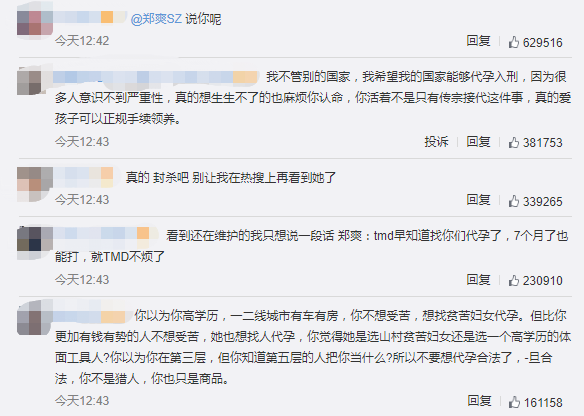 e8f7fda2-0cbc-4281-b55c-d97b4376b377.png