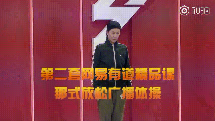 eb6deb24-751b-4bb5-9900-1dbef04af250.gif