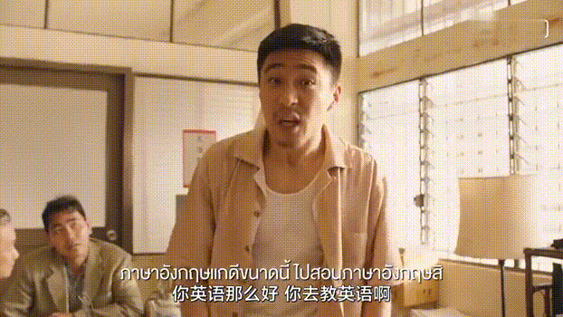 ecf324d0-7d33-4bed-90ae-30006d40c378.gif