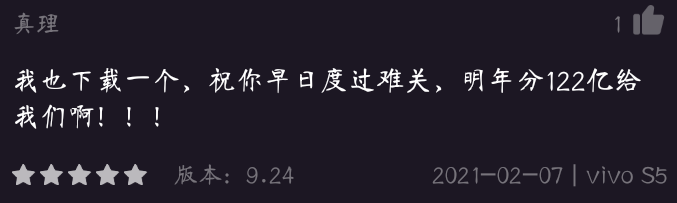 ed7be62e-140a-4e81-8f7d-638eeed59deb.png
