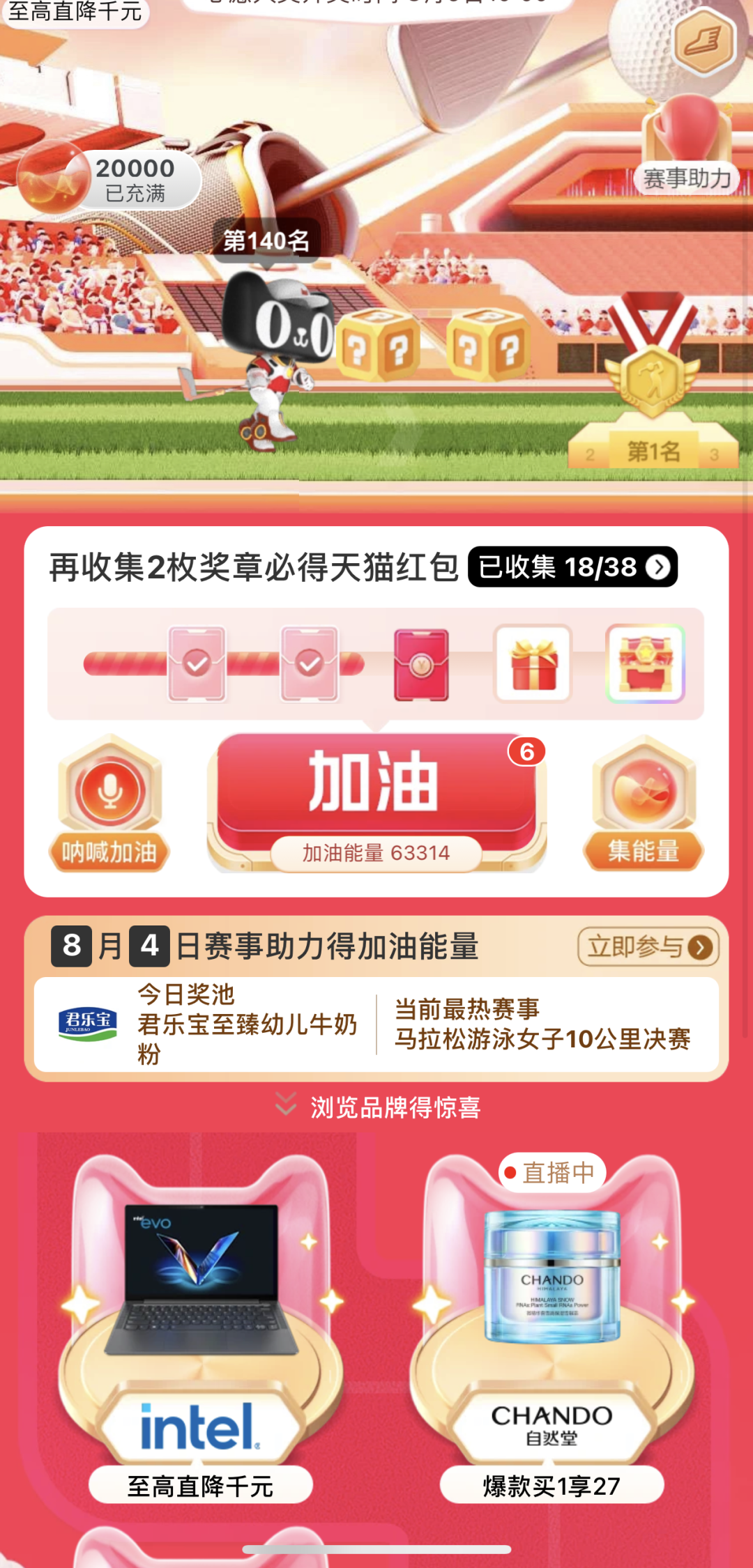 ed80e082-94b5-4319-b849-8b7e4dea33ae.png