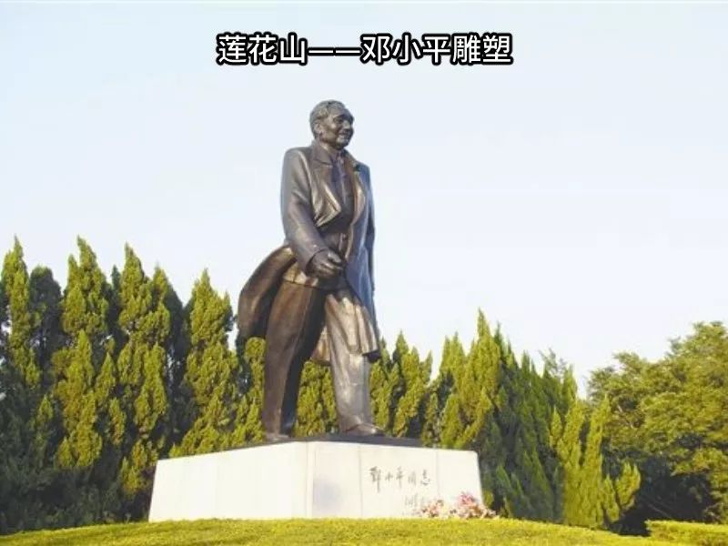 edfb1d3a-46d4-48d6-b6ed-0a246eeccd13.jpeg