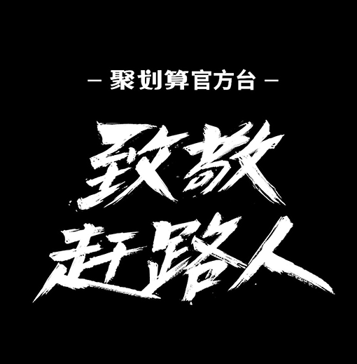 f048e849-157c-4f66-9b85-ccba2777301c.png