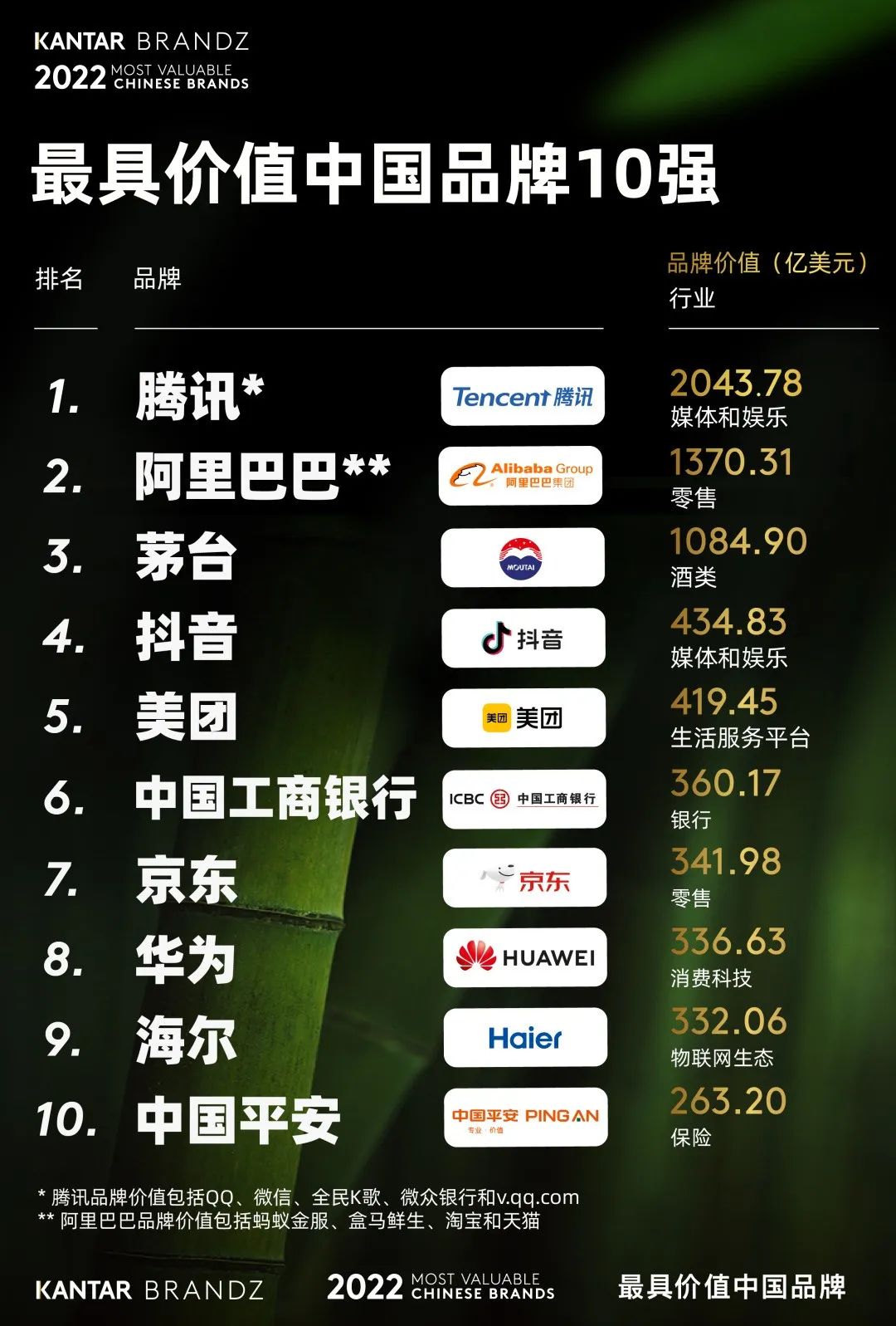 f3face02-ae9d-4293-b71a-6870d73d7057.jpeg