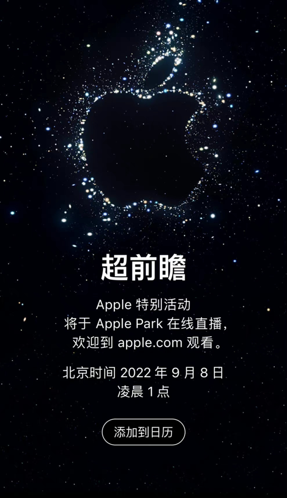 f55df6cd-e894-4917-b8fa-63f2853da00d.jpeg