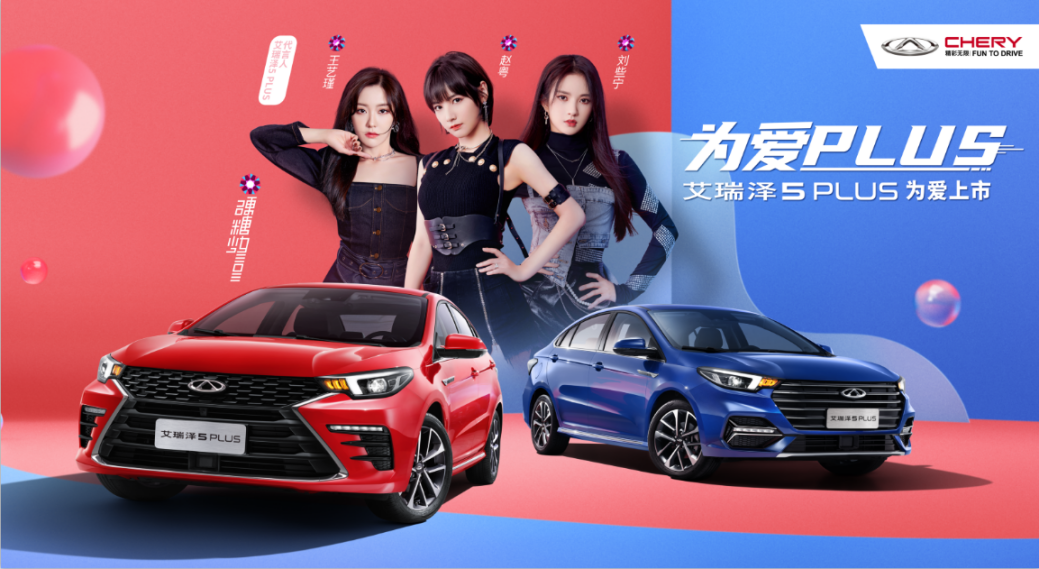 f6005379-1d8e-4898-b7ce-f096da4f8ed0.png