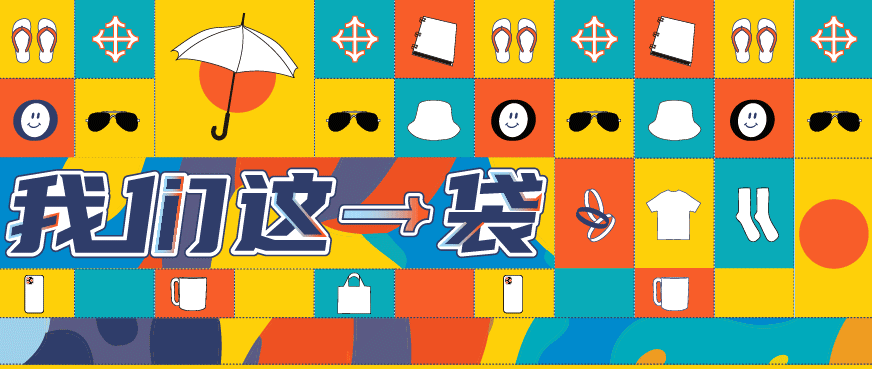 f6489133-6c4a-4c4b-a07f-67c50dfbe23f.gif