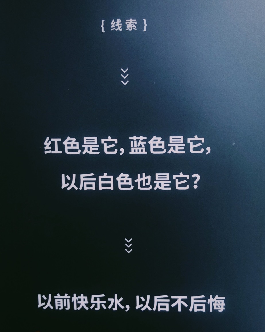 f91243dc-b584-46d0-9fa1-d7d7b658787c.jpeg