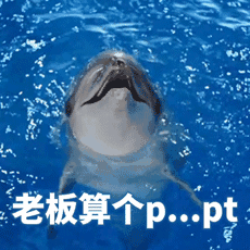 f9a2d16d-d25e-4d99-a55a-b2b569fccaad.gif