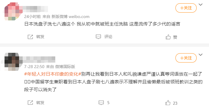 f9fd32bc-1701-427b-bea4-1887f647d287.png