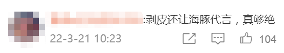 fa2e60f8-8d84-454a-bd7e-8716bd74969e.png