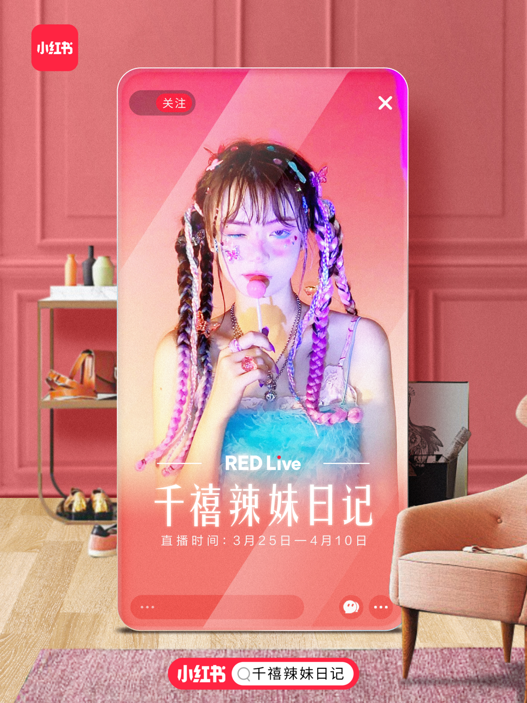 fa3d9213-638e-42ea-a247-2f565b92d87d.png
