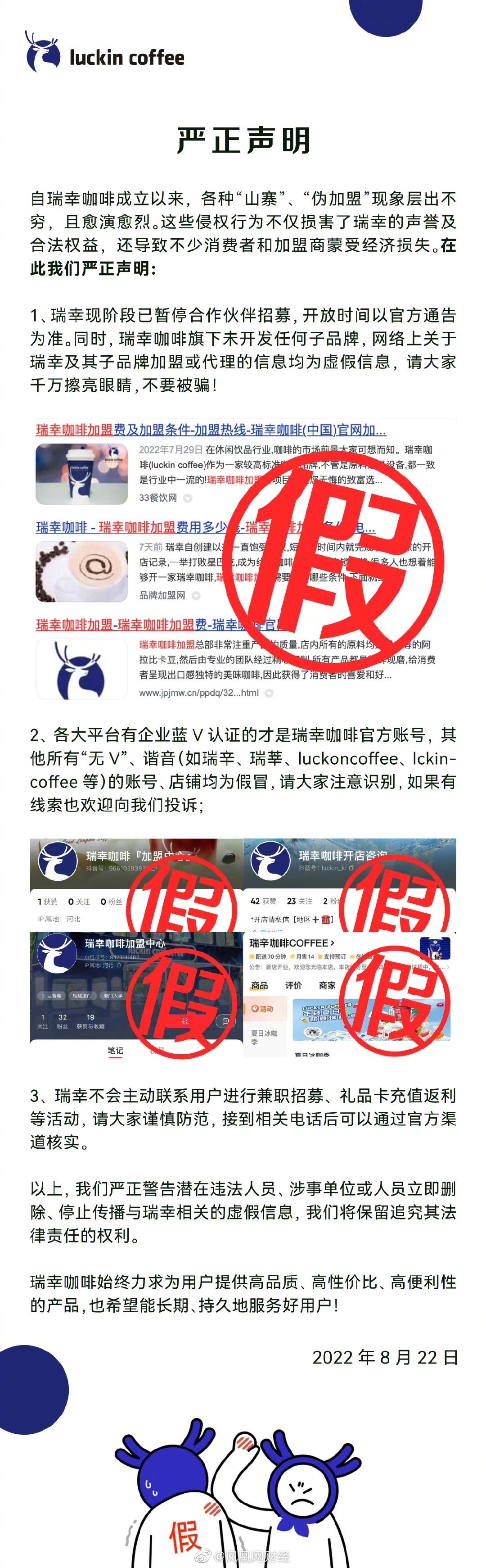 fc693ff6-eaba-4855-b1fb-91614e44a2f7.jpeg