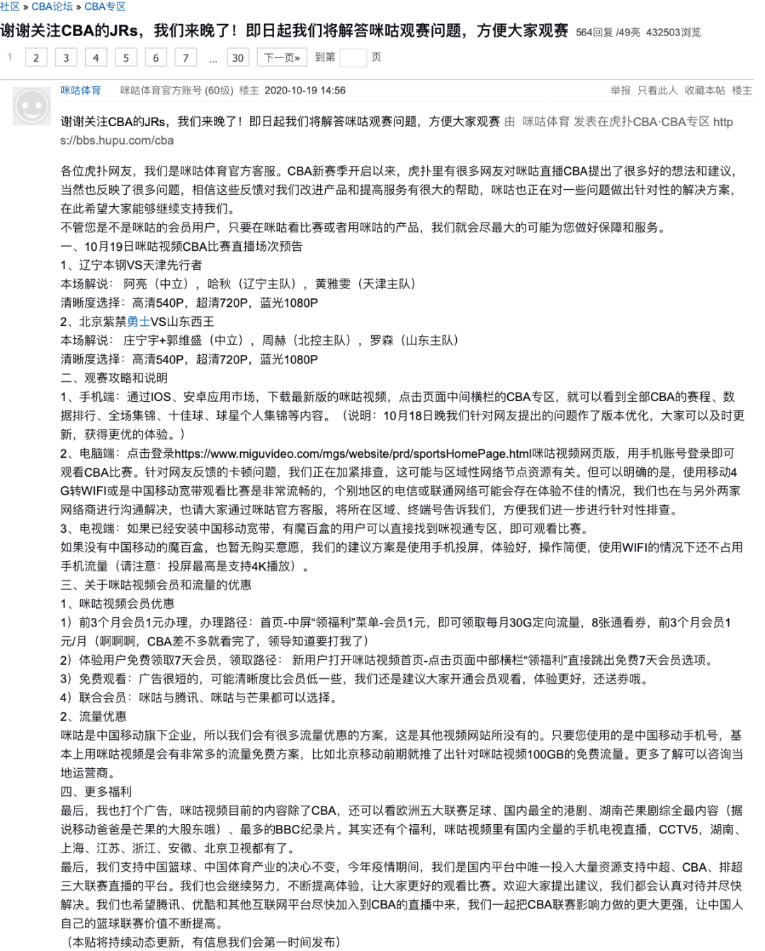 fc857374-528c-43da-ad7c-f29650ec8b66.png