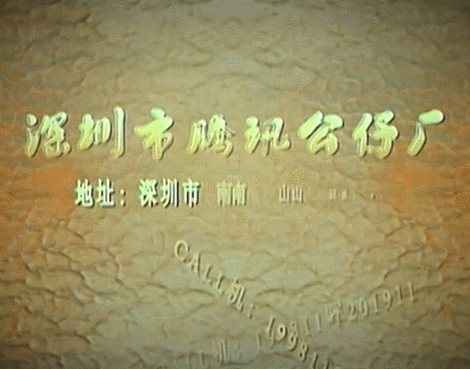 fcecff3f-1dd1-46be-9320-2e343f47b715.gif