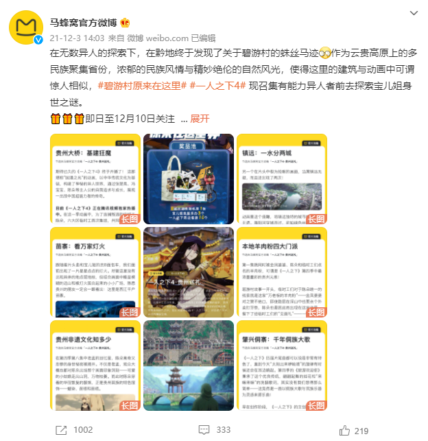 fcff6769-ae18-4f95-8e98-e42e00f80491.png