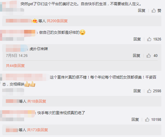 fd5fb5d1-ee7e-4e11-911d-1c72f8dc6d79.png
