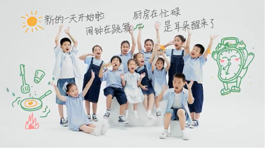 fd6c6072-783e-4fb7-b7e4-01bfa14115ae.png