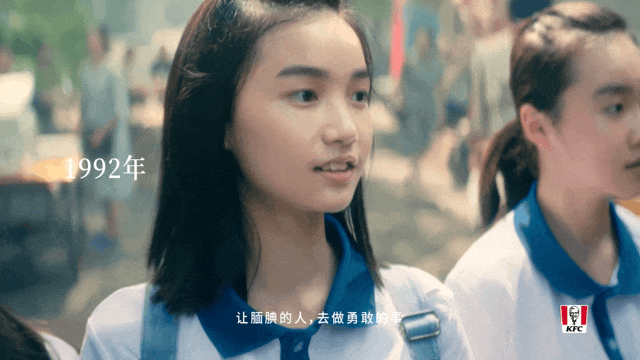 fdfc6627-0ae6-46bc-85b7-c3e17948cbc1.gif
