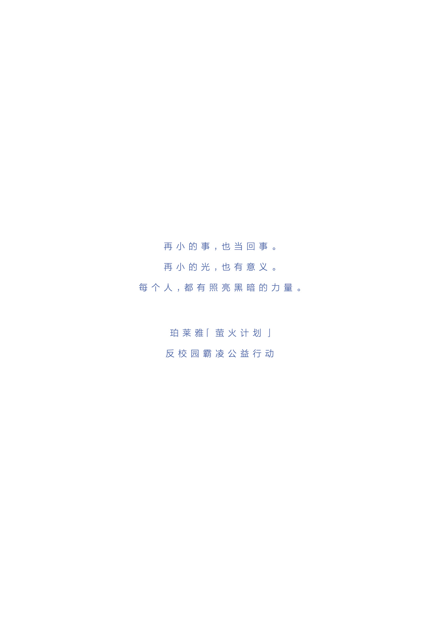 0a573b79-ca81-4710-9f5a-cb1d71b50b51.jpeg