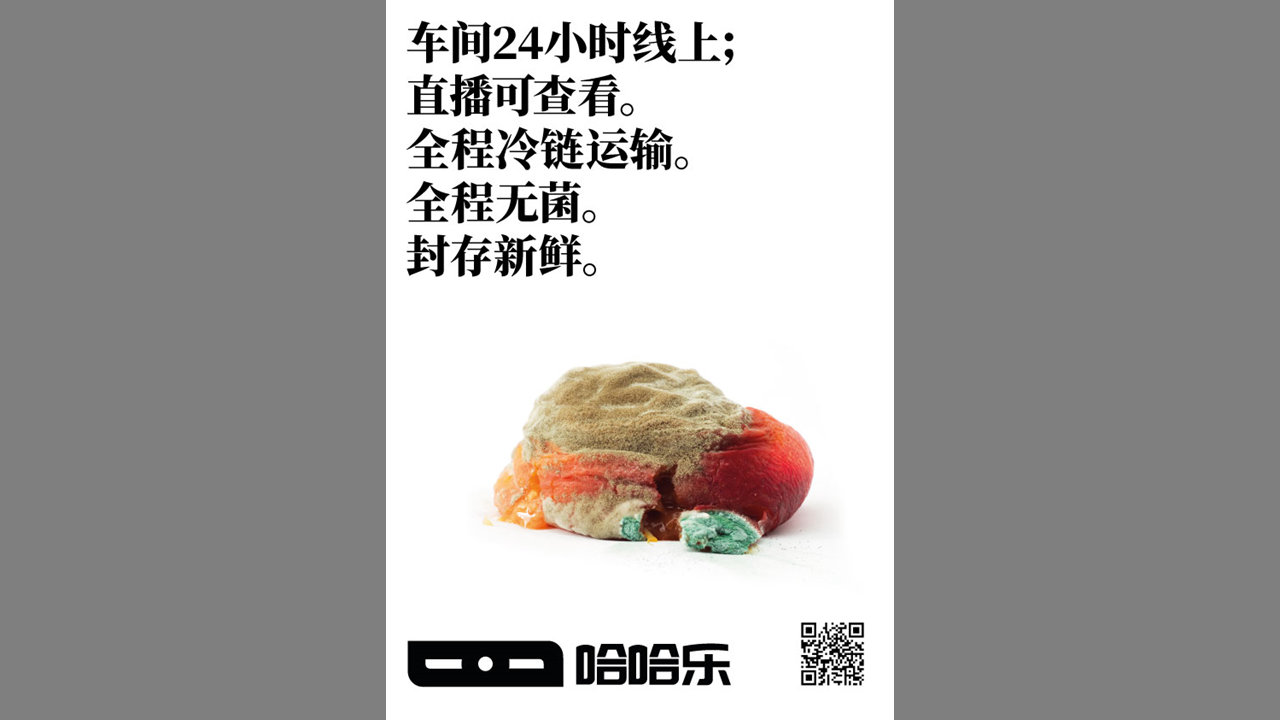 0e1f0d1b-9a31-4b9b-adb1-89d7ab7c7155.jpeg