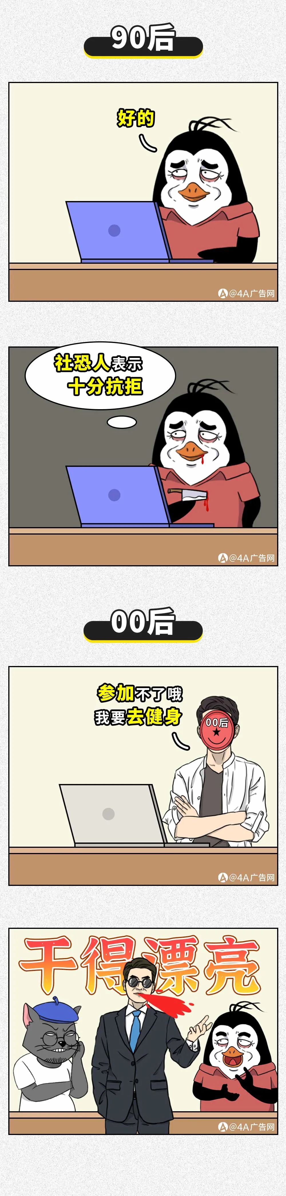 0f6a0a8b-02af-4a0a-ba01-dc0c8ab6b9e0.jpeg