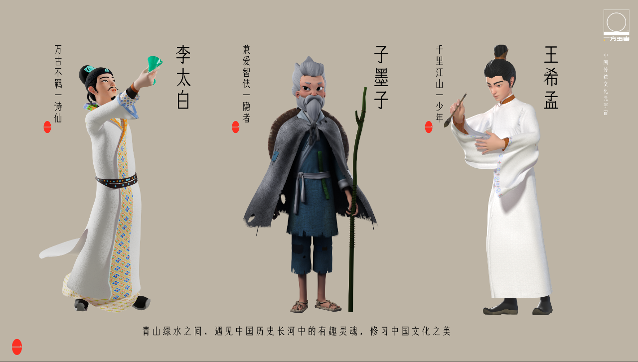 0f75d127-5160-4d2e-b1b2-bf218ed5b1d2.png